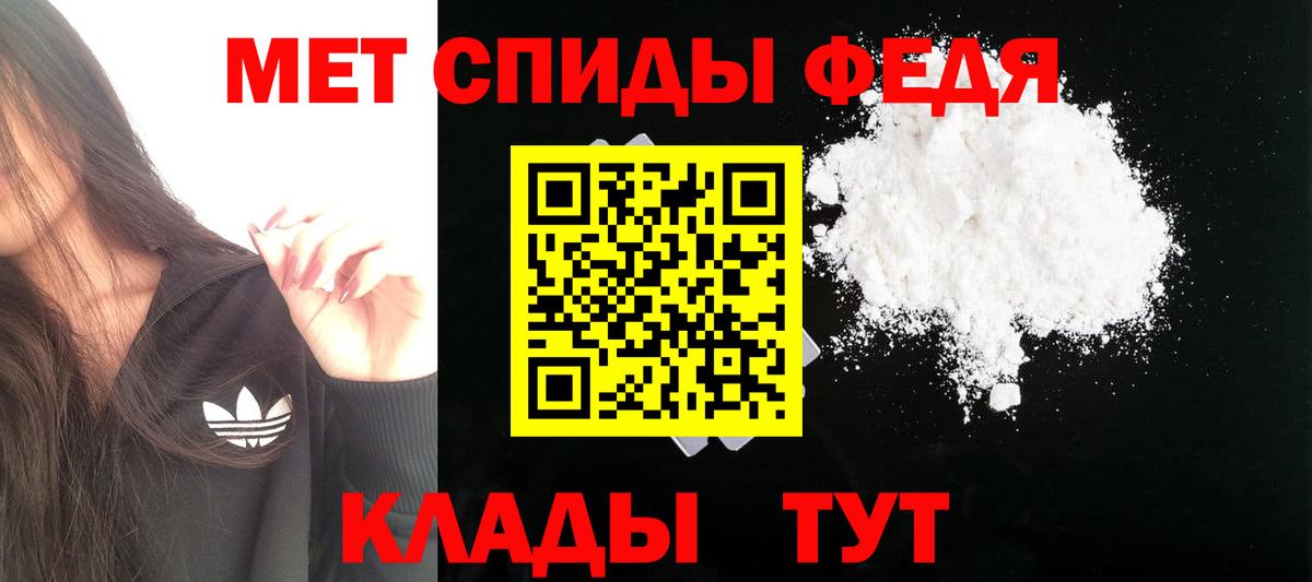 Узловая  АМФ 97%  Вход с VPN 