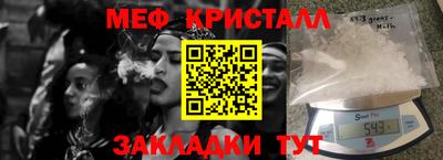 spice Бузулук
