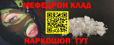 spice Бузулук
