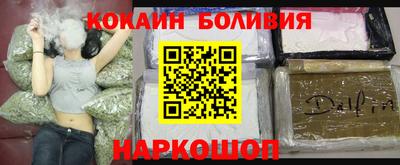 MDMA Premium VHQ Будённовск