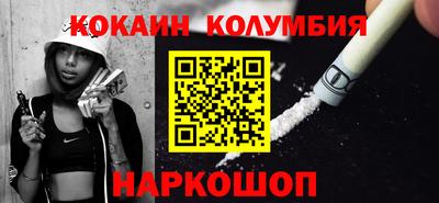 MDMA Premium VHQ Будённовск