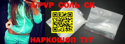 MDMA Premium VHQ Будённовск