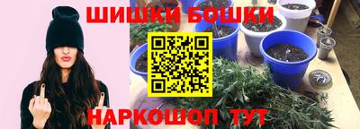 MDMA Premium VHQ Будённовск