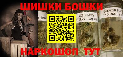 MDMA Premium VHQ Будённовск