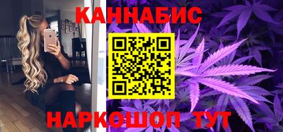 spice Бузулук