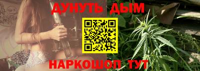 spice Бузулук