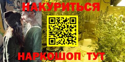 spice Бузулук