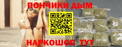 MDMA Premium VHQ Будённовск