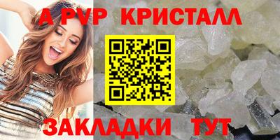MDMA Premium VHQ Будённовск