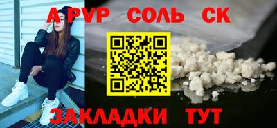MDMA Premium VHQ Будённовск