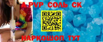 MDMA Premium VHQ Будённовск