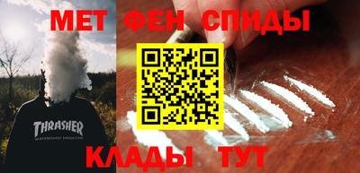 MDMA Premium VHQ Будённовск