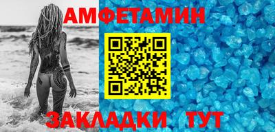 индика Нальчик